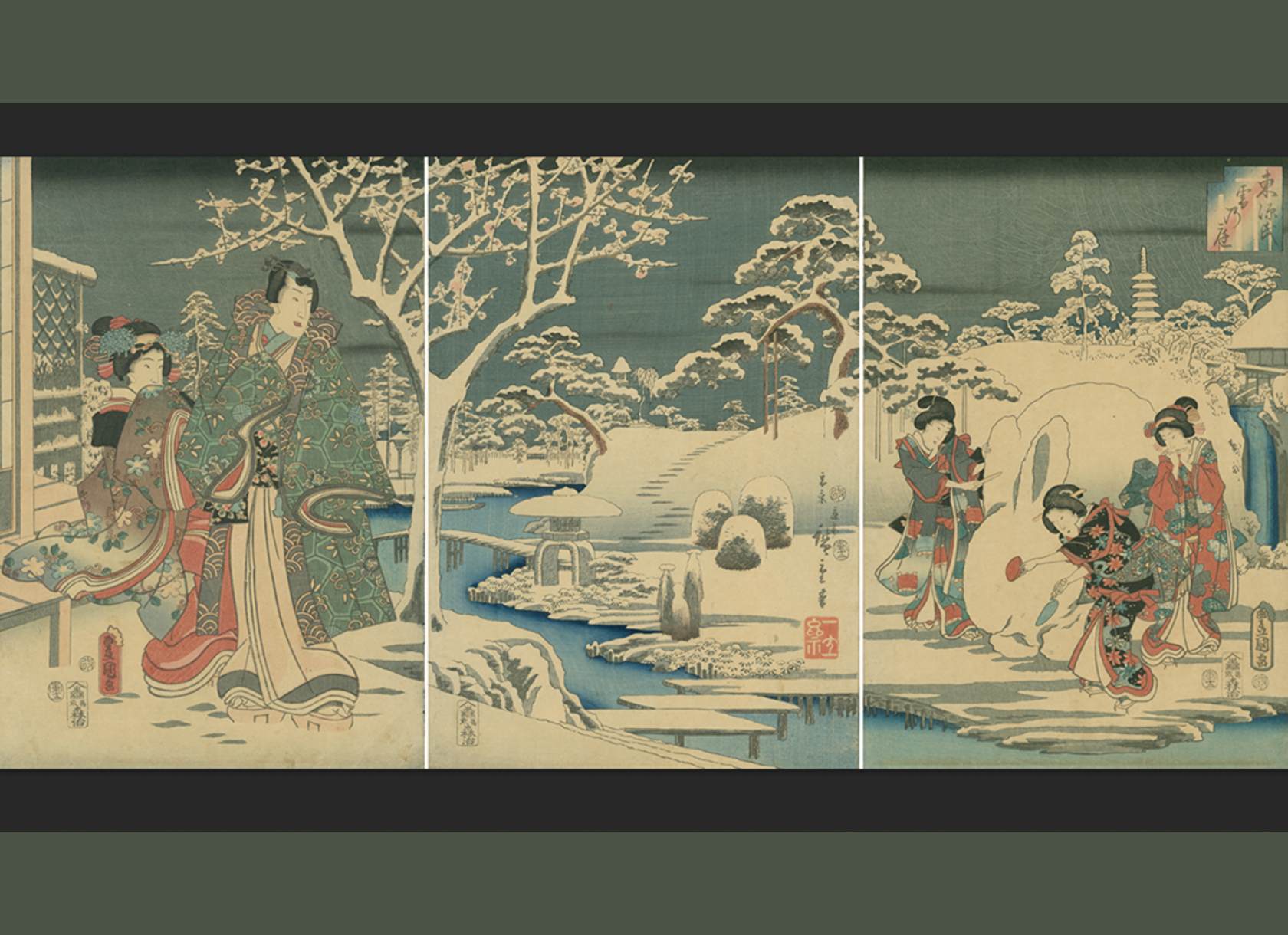 Image from Shiki: The Four Seasons, part of Scripps College's permanent art collection