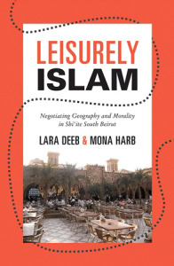 Leisurely Islam cover