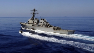 USS Gabrielle Giffords