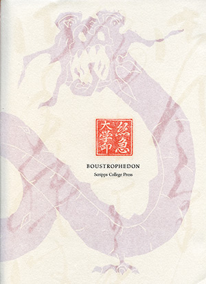 Boustrophedon cover