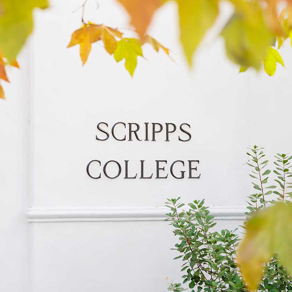 Scripps College Letters on Wall